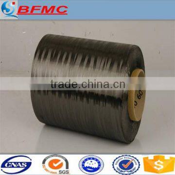 High Strength Carbon Fiber Raw Material photo-2