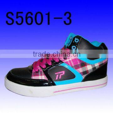 skateboard shoes