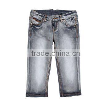 Stretch fashion branded jeans (DS120052)