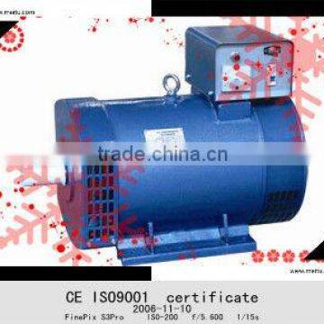 230v ac brush alternator generator