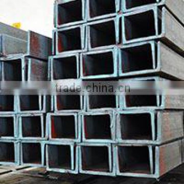 Hot sale structural carbon hot rolled high quality steel u channel weight