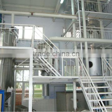 Continuous and automatic sunflower oil refining equipment in 2015