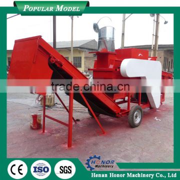 Factory Price Animal Feed Cutter Machine for Sale