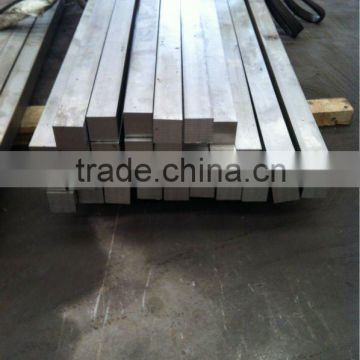 Stainless Steel Square Bar