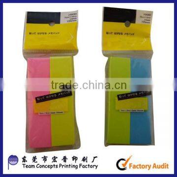 75 x 19MM 2 Pads Adhesive Sticker Producer