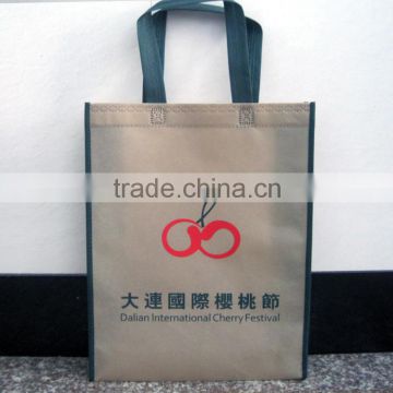 New non woven cloth bag with customied logo low priced,handmade cloth bags,non woven polypropylene bag