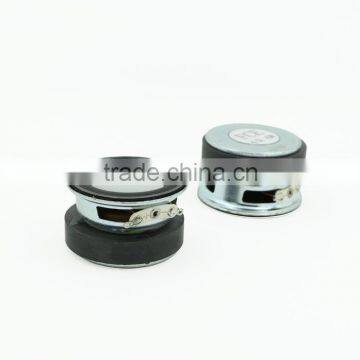 40mm 4ohm 6W micro audio speaker