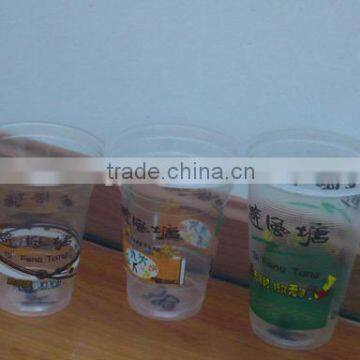 plastic plates and cups making machines / plastic cup making machine