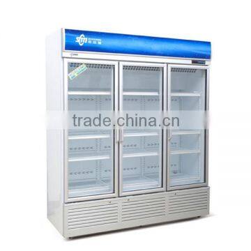 Three Door Vertical Beverage Display Chiller