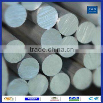 China Supplier 7000 series aluminium cold drawn bar