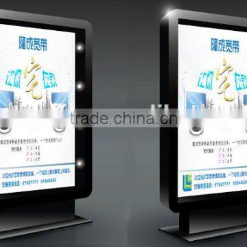 Scrolling Advertising Light Box / Rotating Advertising Light Box/Aluminum profile light box