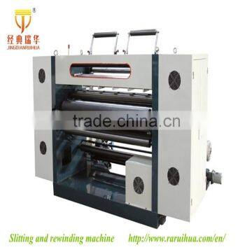 roll slitting rewinding machine