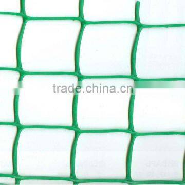 Green Garden Fencing Net