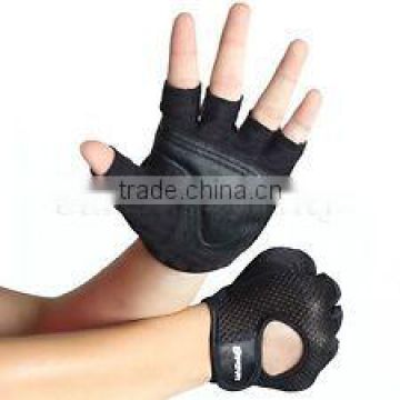 Weight Lifting Gloves