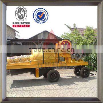 China Factory Mobile Jaw Crusher Mini Mobile Crusher                        
                                                Quality Choice