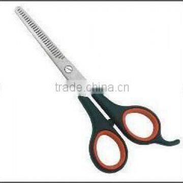 Thinning Shears PH-2986