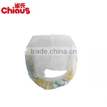 Colorful Baby Like Baby Pants Supplier China photo-4