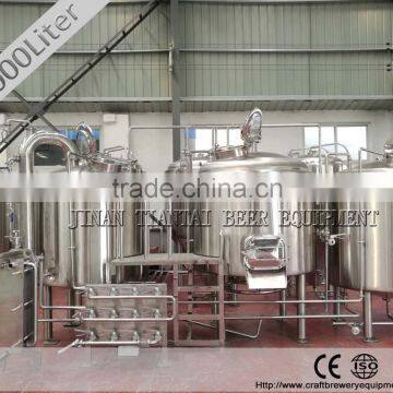 1000L,3000L,4000L,5000L fruit beer brewery system for sale