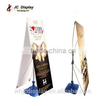 2015 aluminum and plastic pole water inject used x banner stand in China