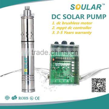 New Popular mini 12v dc solar water pump solar pump deep well system