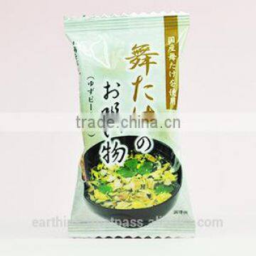 Made in Japan Maitake Mushroom With Japanese Citron Peel Suimono (Japanese Clear Soup) Organic Freeze-dried Soup 6.3g X10P photo-2