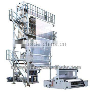 UTOPLAS High Speed Film Blowing Machinery Manufacturer photo-4