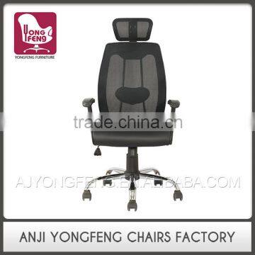 Professional Made New Fashion Office Chairs Mesh High Back photo-1