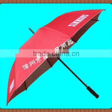 SMS-27GS 190T silver plasters gift promotional uv golf umbrella