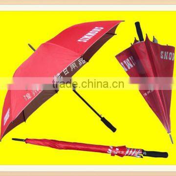 SMS-27GS 27inch uv protection promotional straight handle cheap rain umbrella