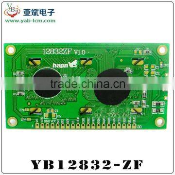 12832-ZF Chinese Word Stock photo-5