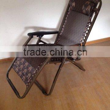 Fashion Folding Lounge Chair