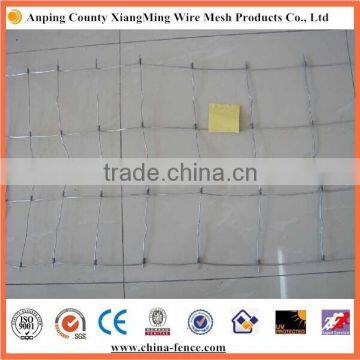 high tensile galvanized field fence