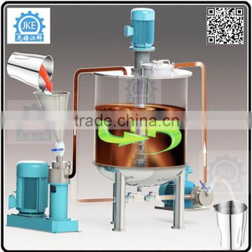 Industrial Solid Liquid Mixer