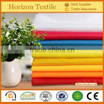 Hot Selling Cheap Polyester Calendered Taffeta Fabric                        
                                                Quality Choice