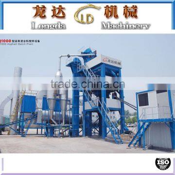 LB750 Asphalt Concrete Mixer Plant photo-3