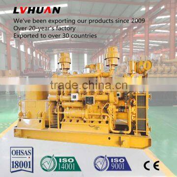 Coal Bed Gas Generator Set With CE And ISO