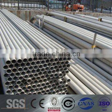 high quality 30 inch seamless steel pipe