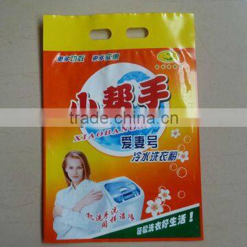 Plastic Detergent Powder Packaging Bags