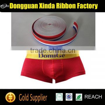 Soft Jacquard Underwear Elastic Webbing Band dongguan factory