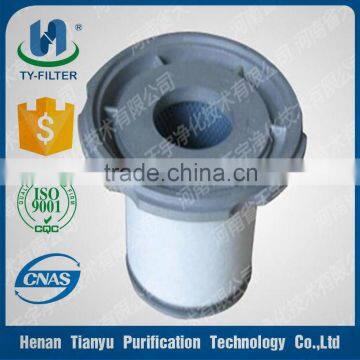 Atlas Copco air compressor oil separator filter
