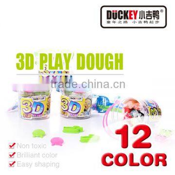 Duckey play dough set