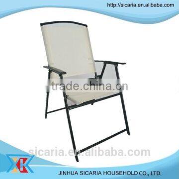 china leisure folding garden furniture