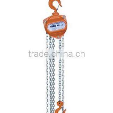 hand chain hoist