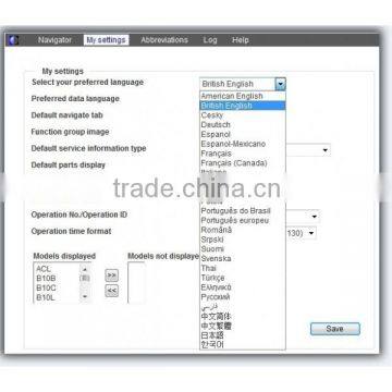 IMPACT DVD 04.2011 FOR BUS AND TRUCKS photo-2