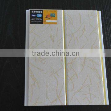 7*200mm*5.95 M 40% PVC Ceiling Panels Common printing