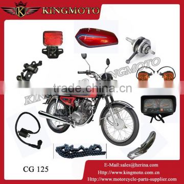 CG125 motorcycle side cover