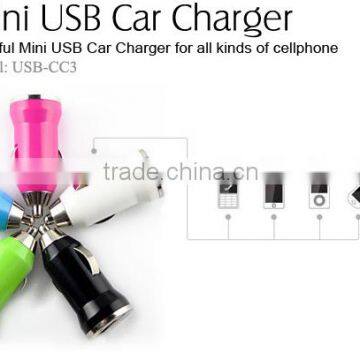 Colorful Car Charger For Mobile Phone, Mini USB Car Charger