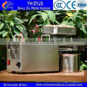 Almond Oil Press Machine/Black Seed Oil Press Machine/China Oil Press For Soybean photo-4