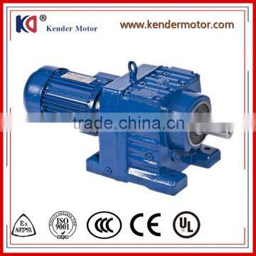 Professional manufacturer R Series Gear Reducer