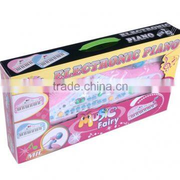 37 Keys China Wholesale Toys MQ-3711 photo-5